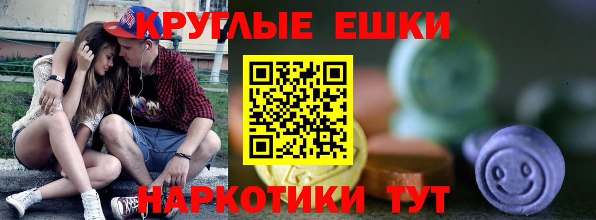 ЭКСТАЗИ DUBAI Реж