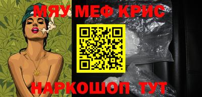 MDMA Партизанск