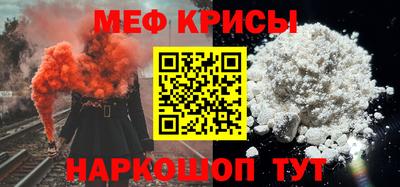 MDMA Партизанск