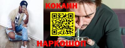 меф VHQ Нягань