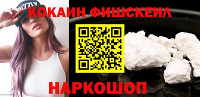 амф Обь