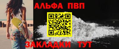 MDMA Партизанск