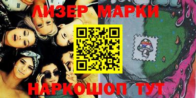 индика Первоуральск