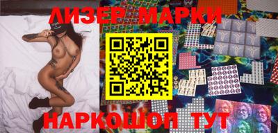 амф Обь