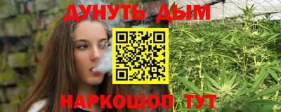 MDMA Партизанск