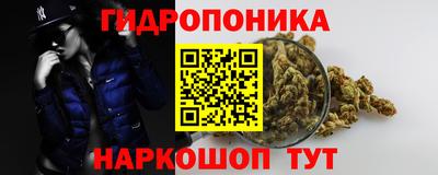 MDMA Партизанск