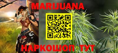 индика Первоуральск