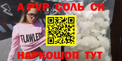 MDMA Партизанск