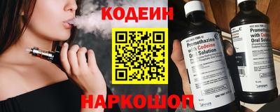 MDMA Партизанск