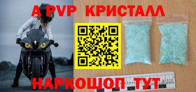 меф VHQ Обнинск