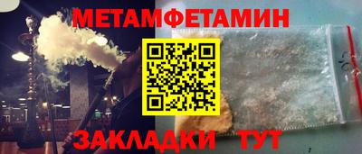 MDMA Партизанск
