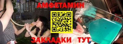 индика Первоуральск
