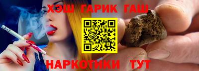крисы Пенза