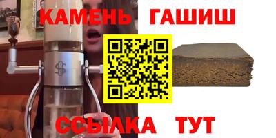 крисы Пенза