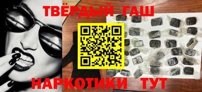 меф VHQ Обнинск