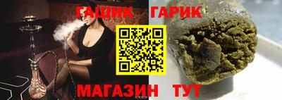 MDMA Партизанск