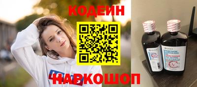 MDMA Партизанск