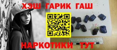 крисы Пенза