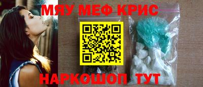 MDMA Партизанск