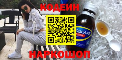 индика Первоуральск